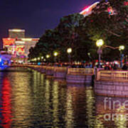 View From The Bellagio Fountains Art Print