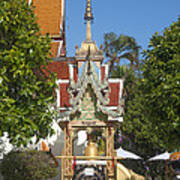 Wat Phratat Doi Suthep Bell Tower Dthcm0020 Art Print