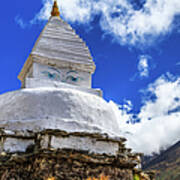 White Stupa, Pangboche, Khumbu, Nepal Art Print