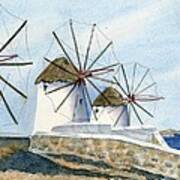 Windmills Of Mykonos Art Print