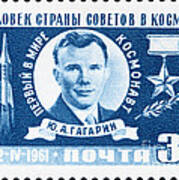 Yuri Gagarin Stamp Art Print