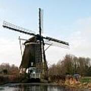 Windmill In Amsterdam #2 Art Print