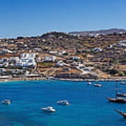 Mykonos - Greece #5 Art Print