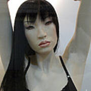Asian Female Face Mannequin Art Print