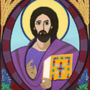 Christ Pantokrator Icon Art Print