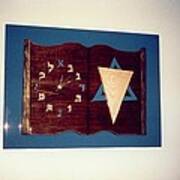 Hebrew Book Clock Art Print