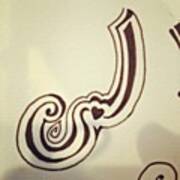 #lama #لمى #calligraphy #love Art Print