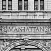 Manhattan Municipal Bldg. - New York Art Print