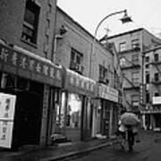 Rainy Evening - Chinatown - New York City Art Print