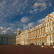 Saint Catherine Palace Art Print