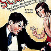 Scarface, Paul Muni, Ann Dvorak, Osgood Art Print