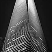 Shanghai World Financial Center Art Print