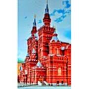The State Historical Museum (russian: Art Print