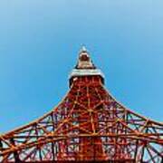Tokyo Tower Faces Blue Sky Art Print