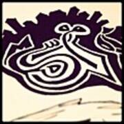 @uae609434 #calligraphy #tattoo #mousa Art Print