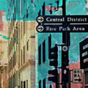 Central District #1 Art Print