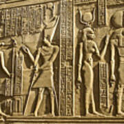Egyptian Temple Art #1 Art Print