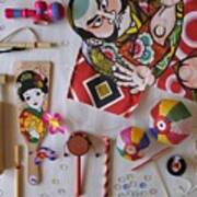 Japanese Traditional Toys #1 Art Print