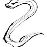 Serpent Art Print