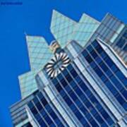 #beautiful #bluesky And The Frost Bank #2 Art Print