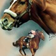 Affirmed With Name Decor Art Print