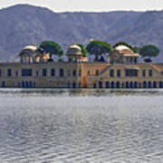 Afternoon. February. Jal Mahal. Art Print