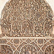 Alhambra Wall Panel Detail Art Print