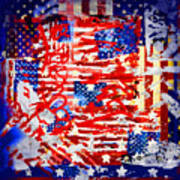 American Graffiti Presidential Election 1 Art Print