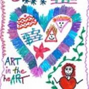 Art In The Heart Art Print