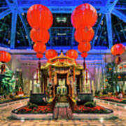 Bellagio Conservatory Chinese New Year Of The Dog Entrance 2 To 1 Ratio Art Print