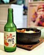 Bibimbab And Grapefruit Soju Fo Lunch - Art Print