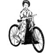 Bike Geisha Art Print