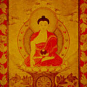 Buddha Tapestry Gold Art Print