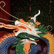 Korean Temple Dragon - Korean Dragon Art Print