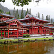 Byodo-in Temple Oahu Art Print