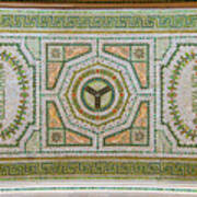 Chicago Cultural Center Ceiling With Y Symbol Art Print