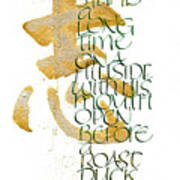 Chinese Proverb Art Print