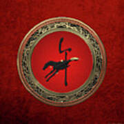 Chinese Zodiac - Year Of The Horse On Red Velvet Art Print
