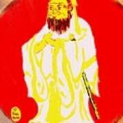 Confucius Wisdom Bright Red Art Print