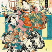 Courtesan Koshikibu 1816 Art Print