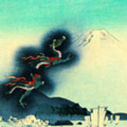 Dragon And Mount Fuji 1910 Art Print