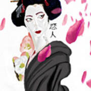 Geisha Lover Art Print