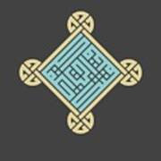 Hidden Words Of Baha'u'llah, Minimalist Kufic Typography, Baha'i Arabic Calligraphy, Bahai Wall Art Art Print