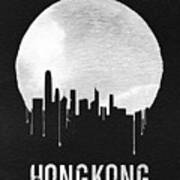 Hong Kong Skyline Black Art Print