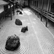 Japanese Zen Garden Art Print