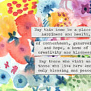 Jewish Home Blessing- Floral Watercolor Art Print