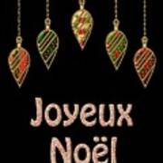 Joyeux Noel  French Merry Christmas Art Print