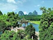 A View In Yangshuo Art Print