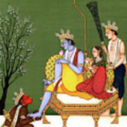 Lord Rama , Sita, Lakshmana And Devotee Hanuman Indian Miniature Painting Watercolor Artwork India Art Print