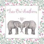 Love One Another Pink Elephants Square Art Print